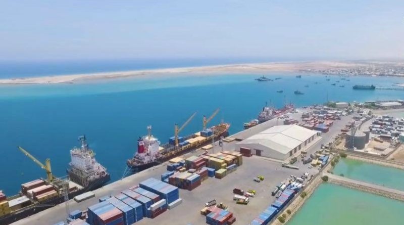 Berbera DP World Conteneurs