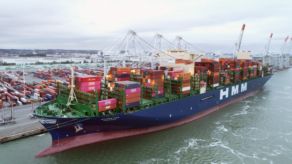 Le HMM Oslo à Port 2000