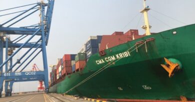 Bollore Port autonome de Kribi CMA CGM
