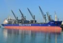 La logistique intervient comme une commodité pour les céréales.